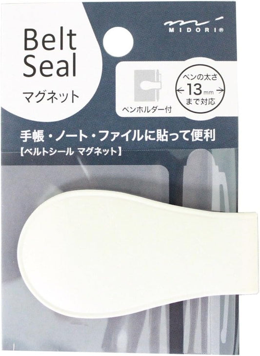DESIGNPHIL 82162006 Midori Belt Seal Magnet 13 White