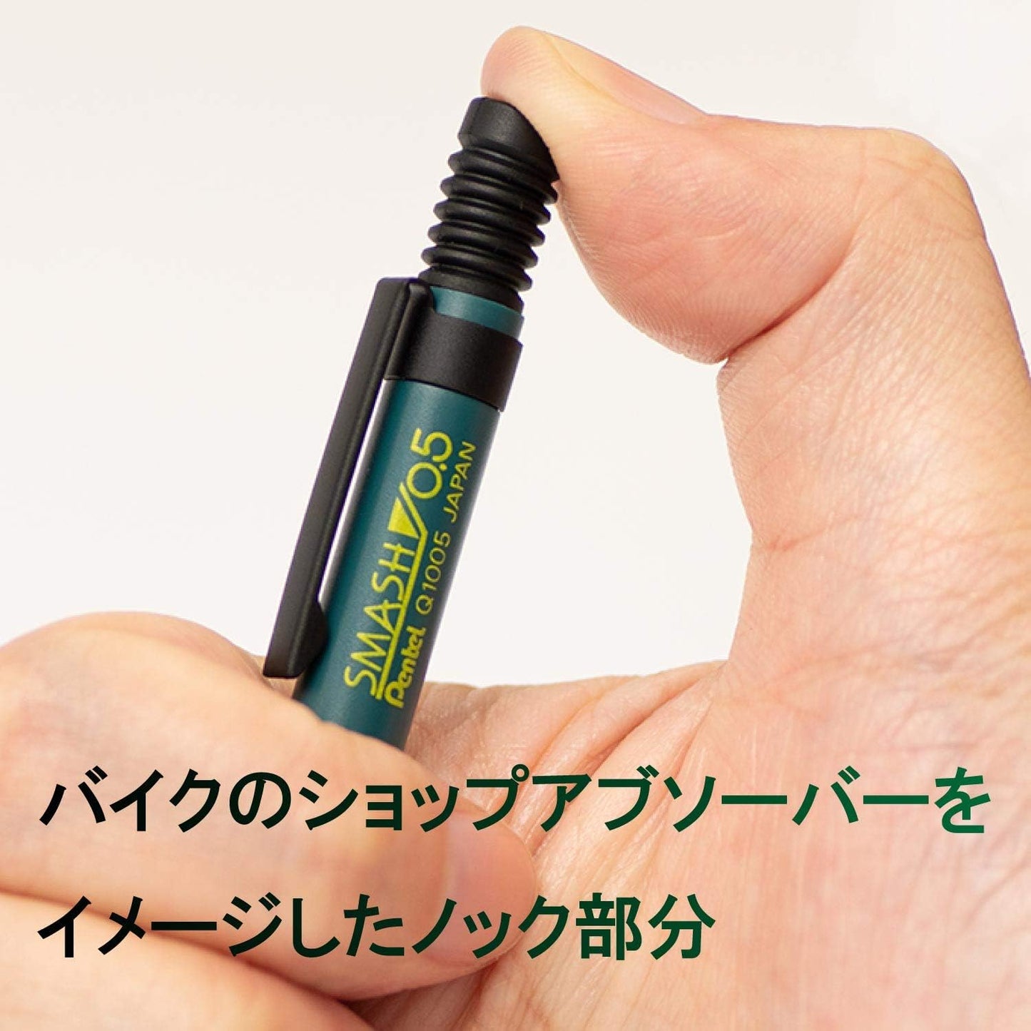Pentel Q1005-17A Smash Mechanical Pencil, 0.02 inches (0.5 mm), Dark Green