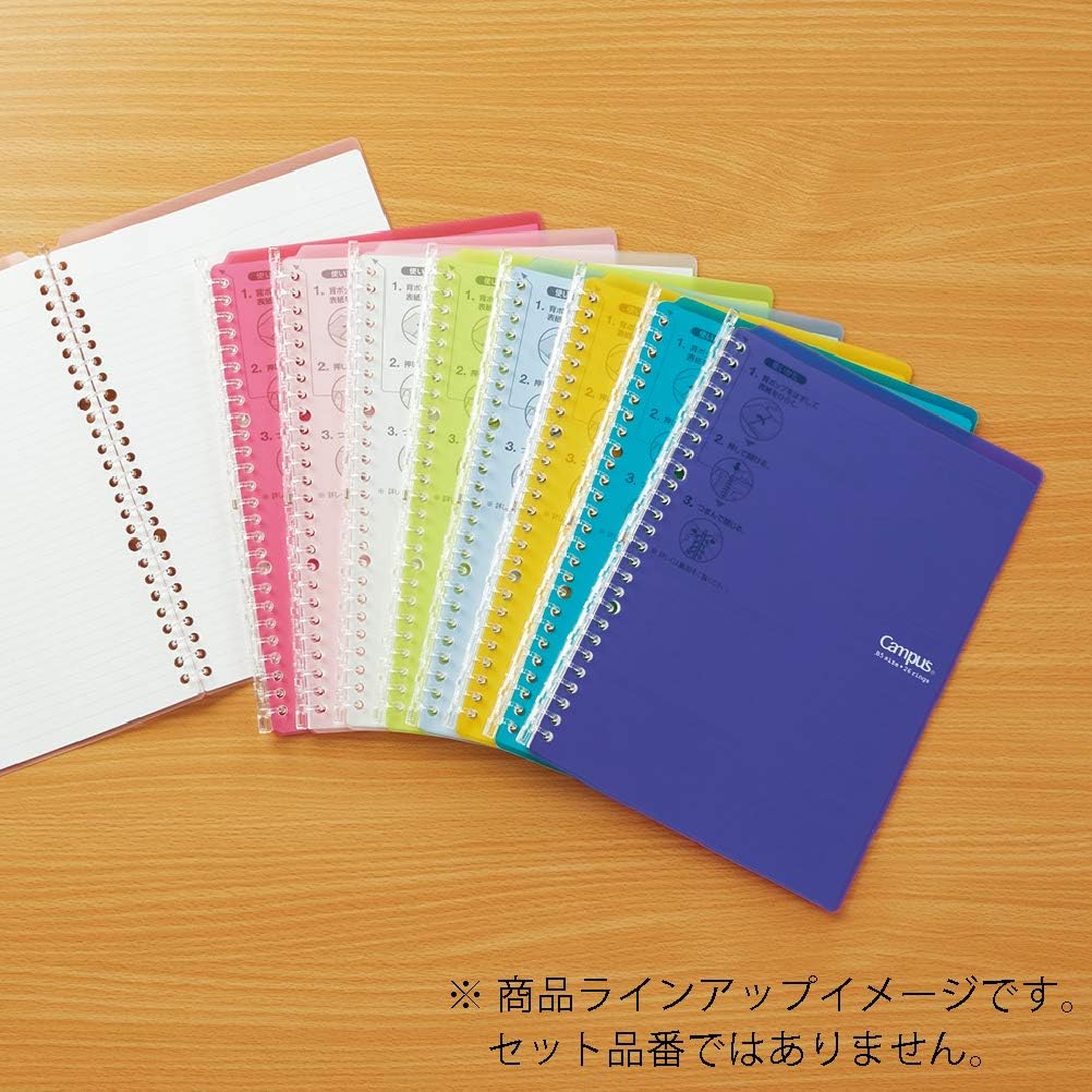 KOKUYO Campus Smart Ring Binder Notebooks, B5, 25 Capacity, 26 Rings, Light Green, Japan Import (RU-SP700YG)