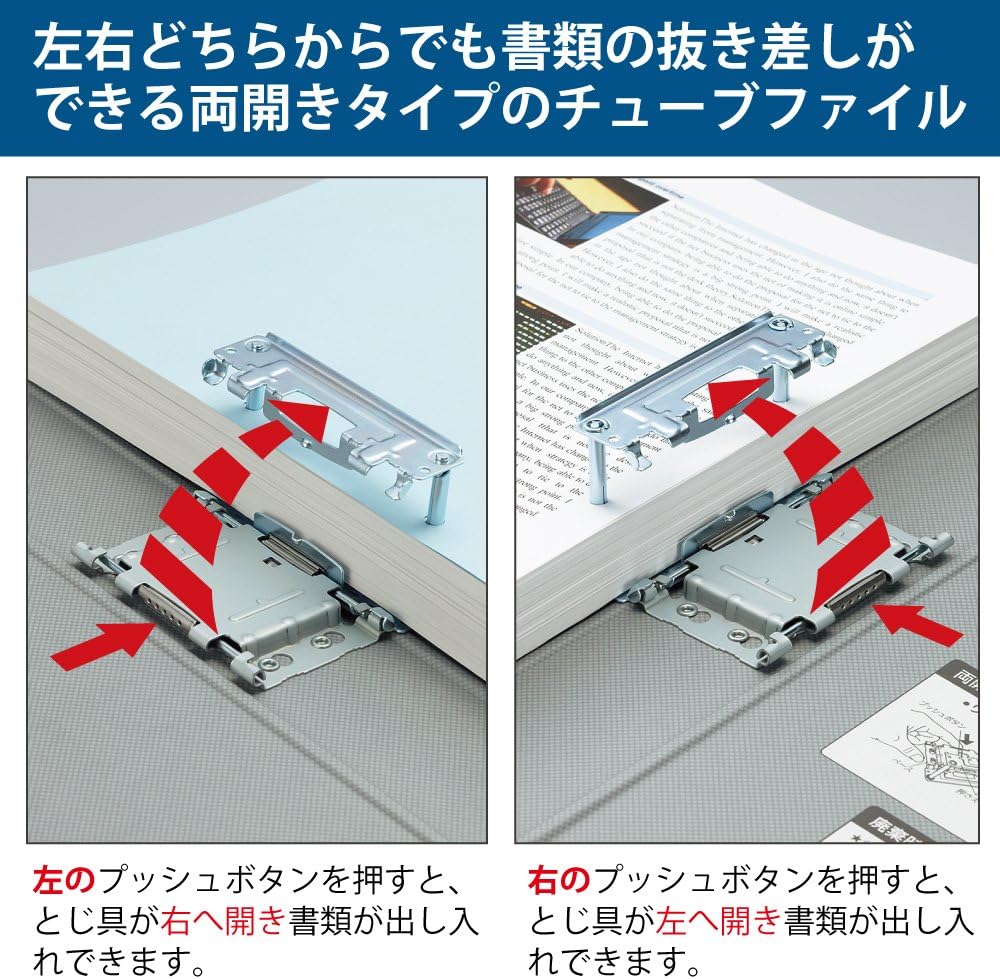 Kokuyo tube file K2 casement A4 vertical 800-sheet 2 hole blue K2 off -ETB680B