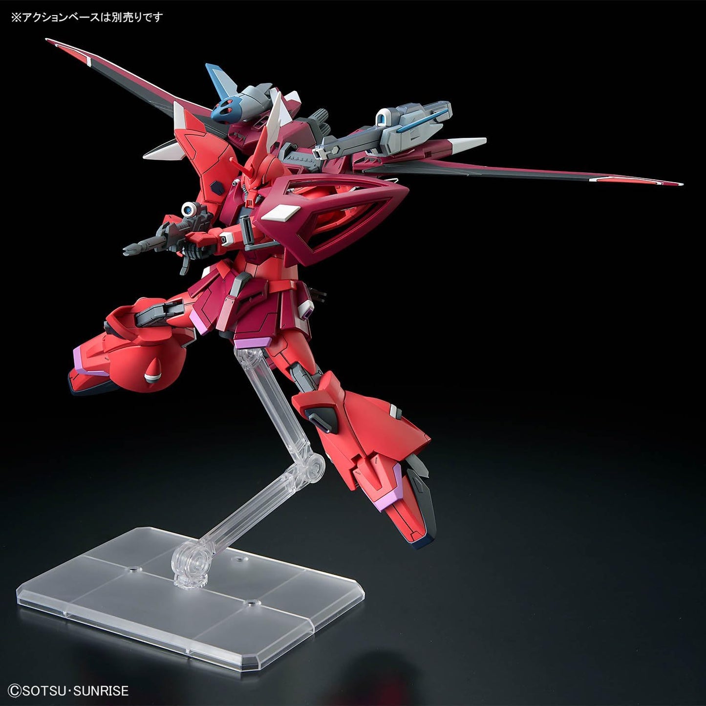 Bandai Hobby - Mobile Suit Gundam Seed Freedom - #248 Gelgoog Menace (Lunamaria Hawke Custom) HGCE 1/144 Model Kit