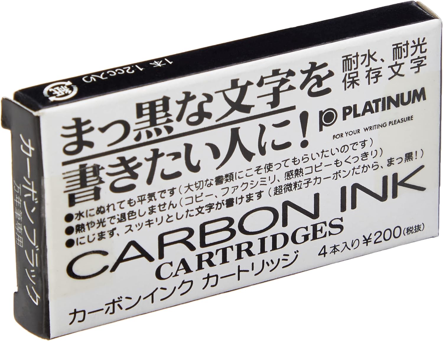 Platinum Carbon Ink Cartridges Black – Pack of Fountain Pen Refills