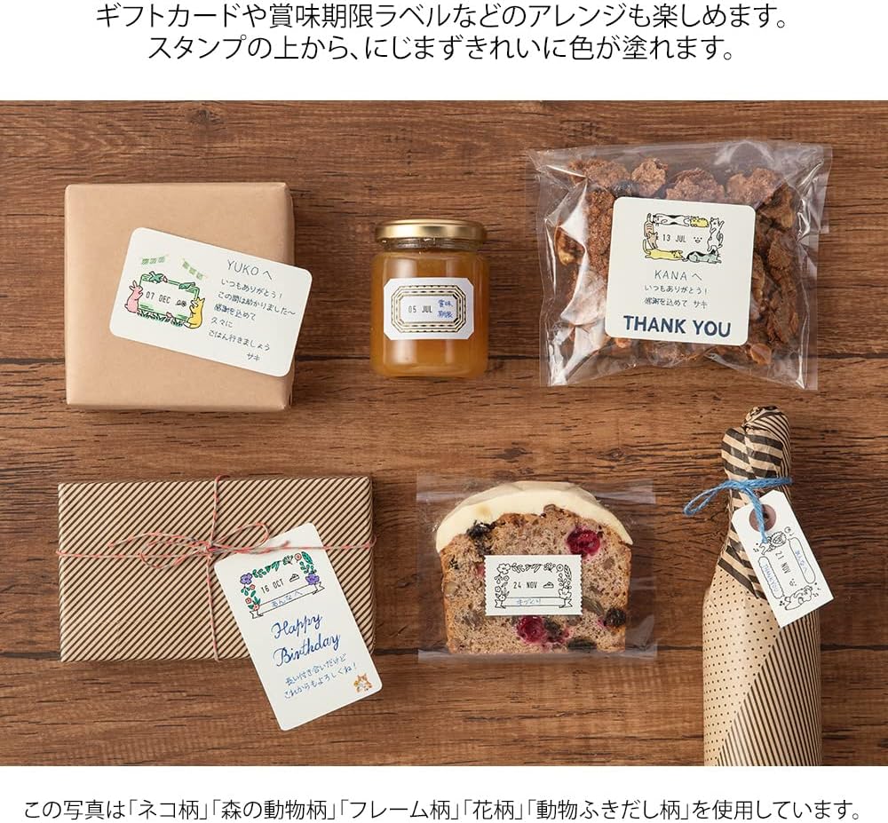 DESIGNPHIL 35455006 Midori Stamp Rotating Stamp Date Floral Print