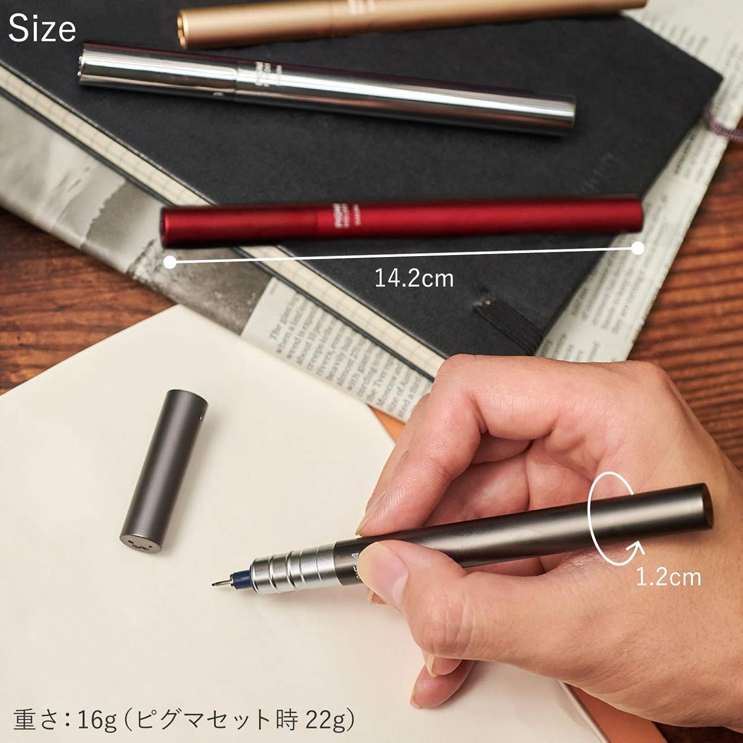 Sakura Crepas HL-SDK #49 Pigma Pen Jacket Pigma Holder Black