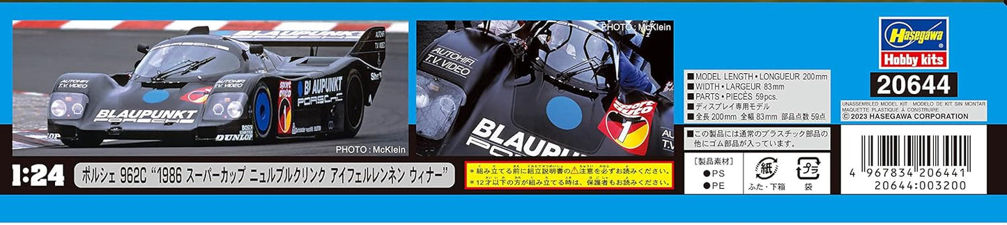 Hasegawa 20644 1/24 Porsche 962C Model Kit, Multi-Colour