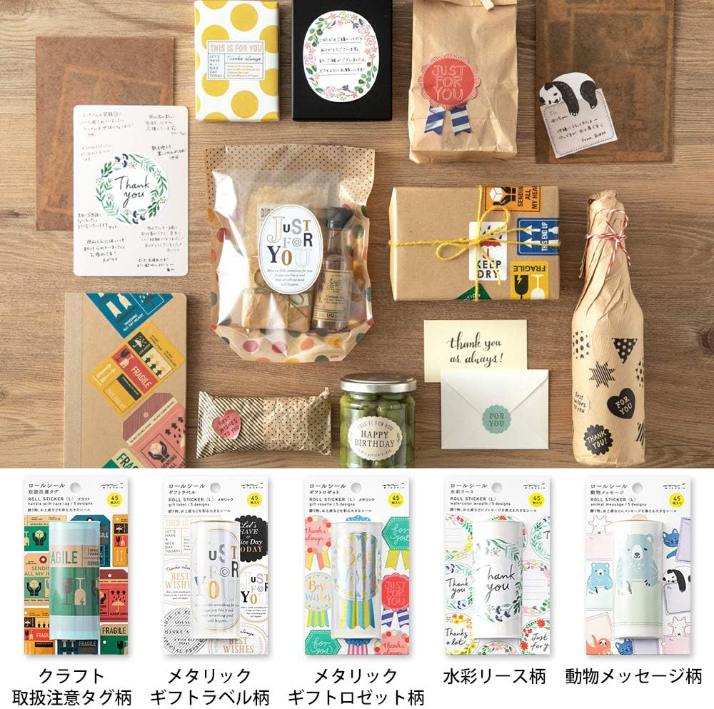 Midori 82475006 Stickers, Roll Stickers, L, Animal Message Pattern