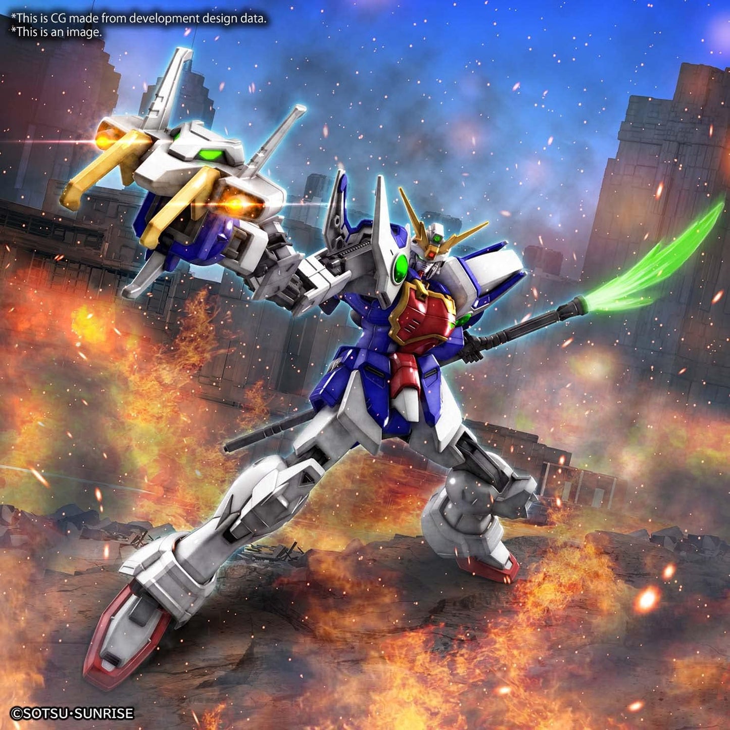 Bandai Hobby - HG 1/144 Shenlong Gundam, Small