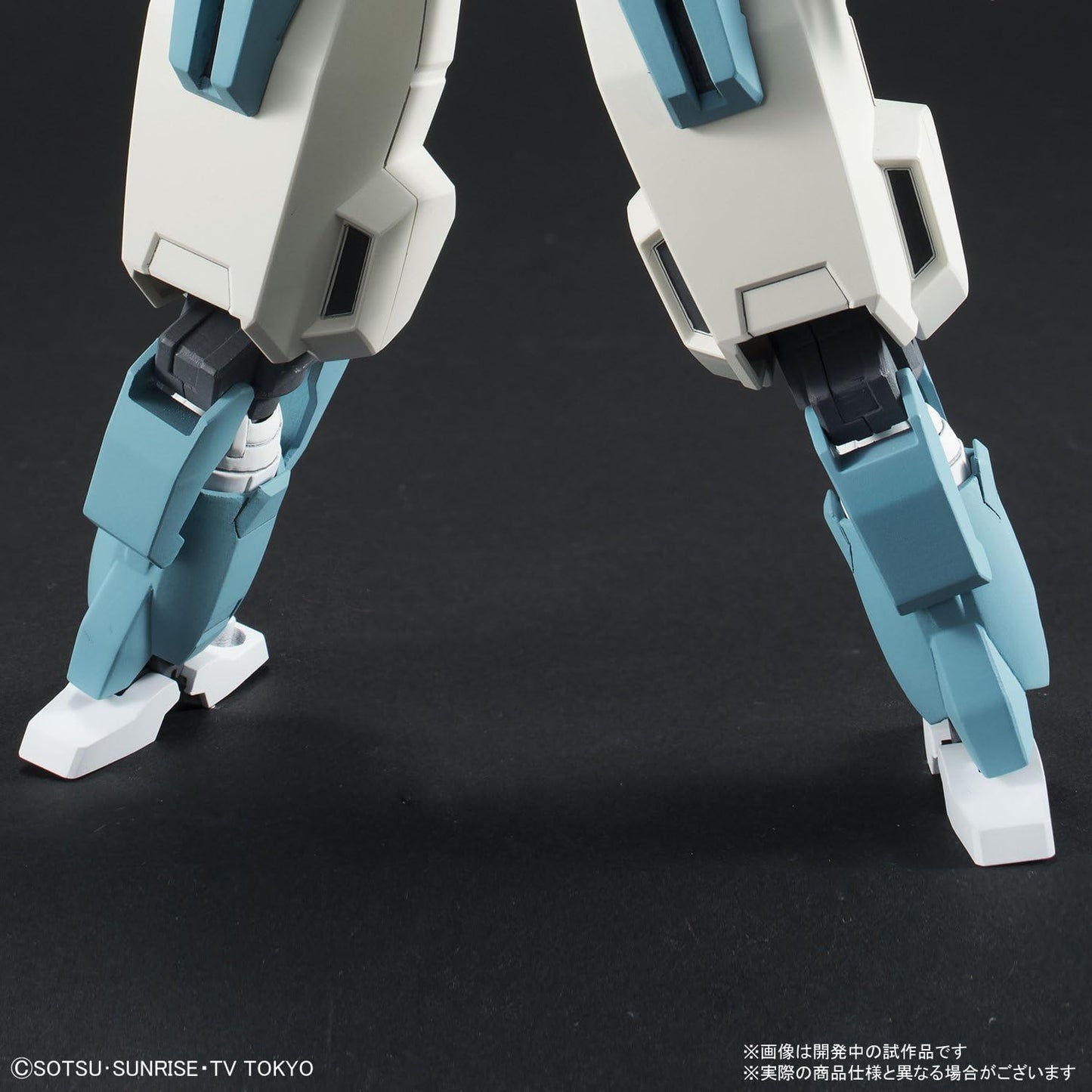 Bandai Hobby HG 1/144 #06 Seravee Gundam Scheherazade "Gundam Build Divers"