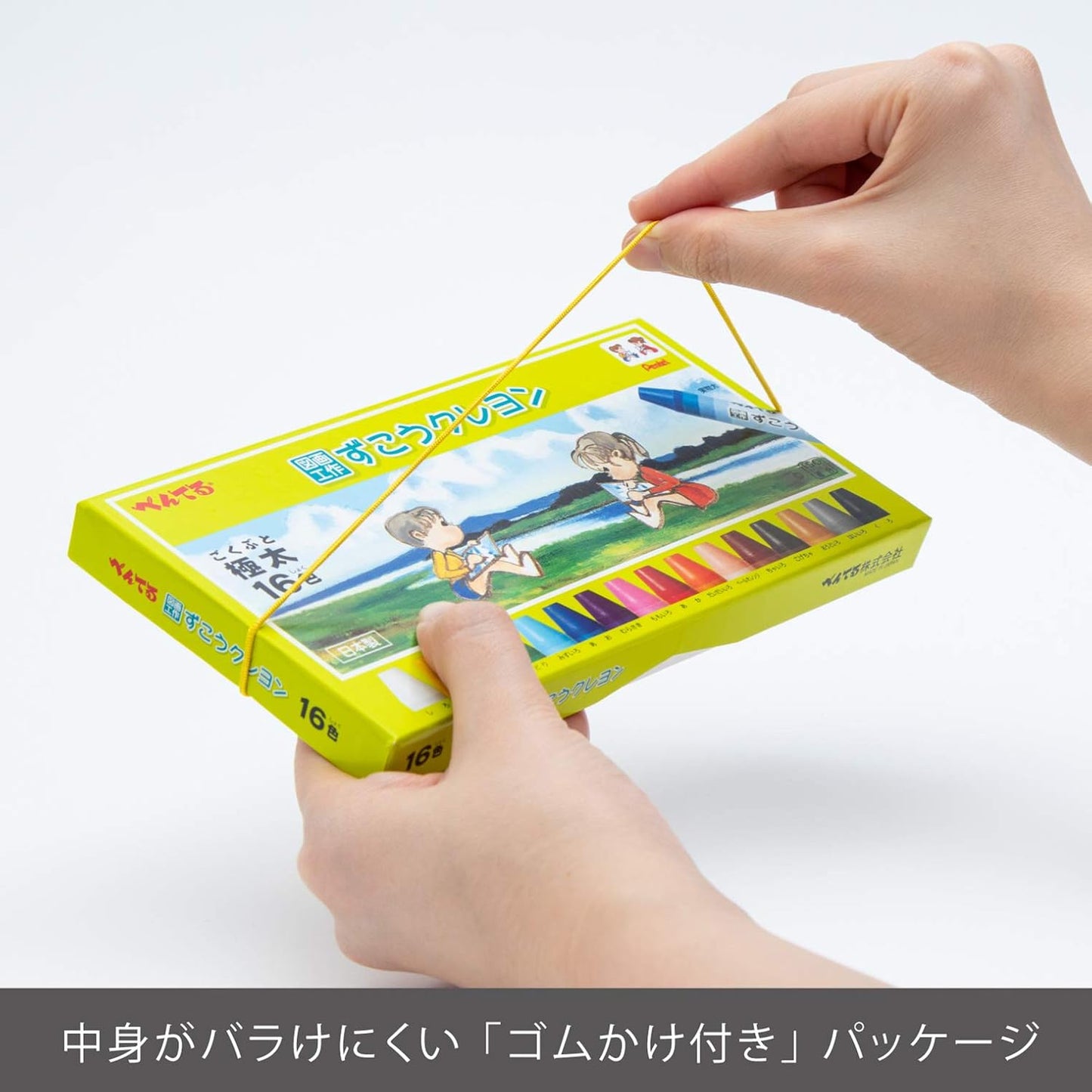 PTCG1-16 16-color crayon Pentel arts and crafts (japan import)