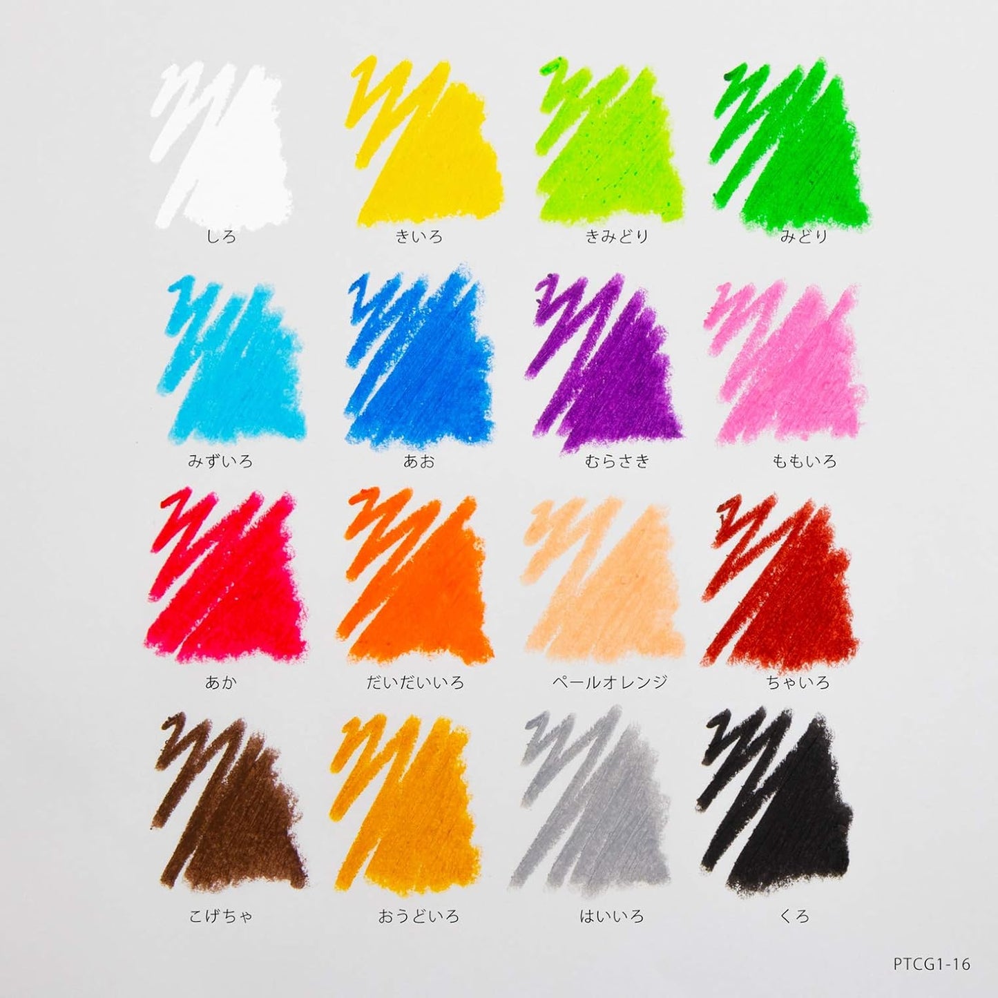 PTCG1-16 16-color crayon Pentel arts and crafts (japan import)