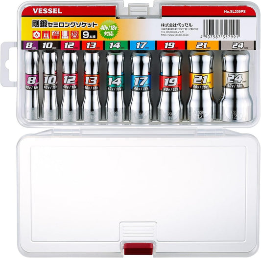 Vessel SL209PS Rigid Forged Semi-Long Sockets 9-Piece Set