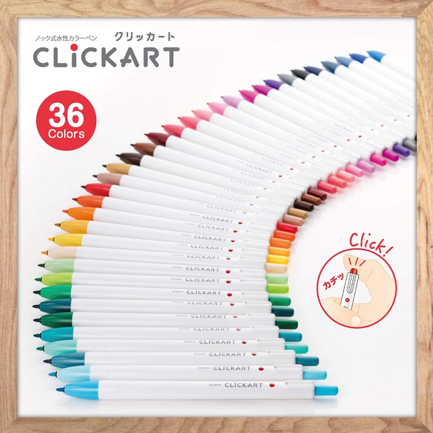 ZEBRA WYSS22-6C-04 Clickart Water-Based Pen, Set of 6 Colors, Ethnic Color