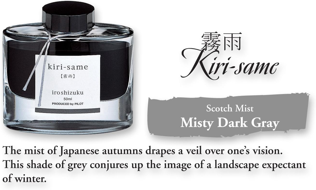 PILOT Iroshizuku Bottled Fountain Pen Ink, Kiri-Same, Scotch Mist (Warm Gray) 50ml Bottle (69207)