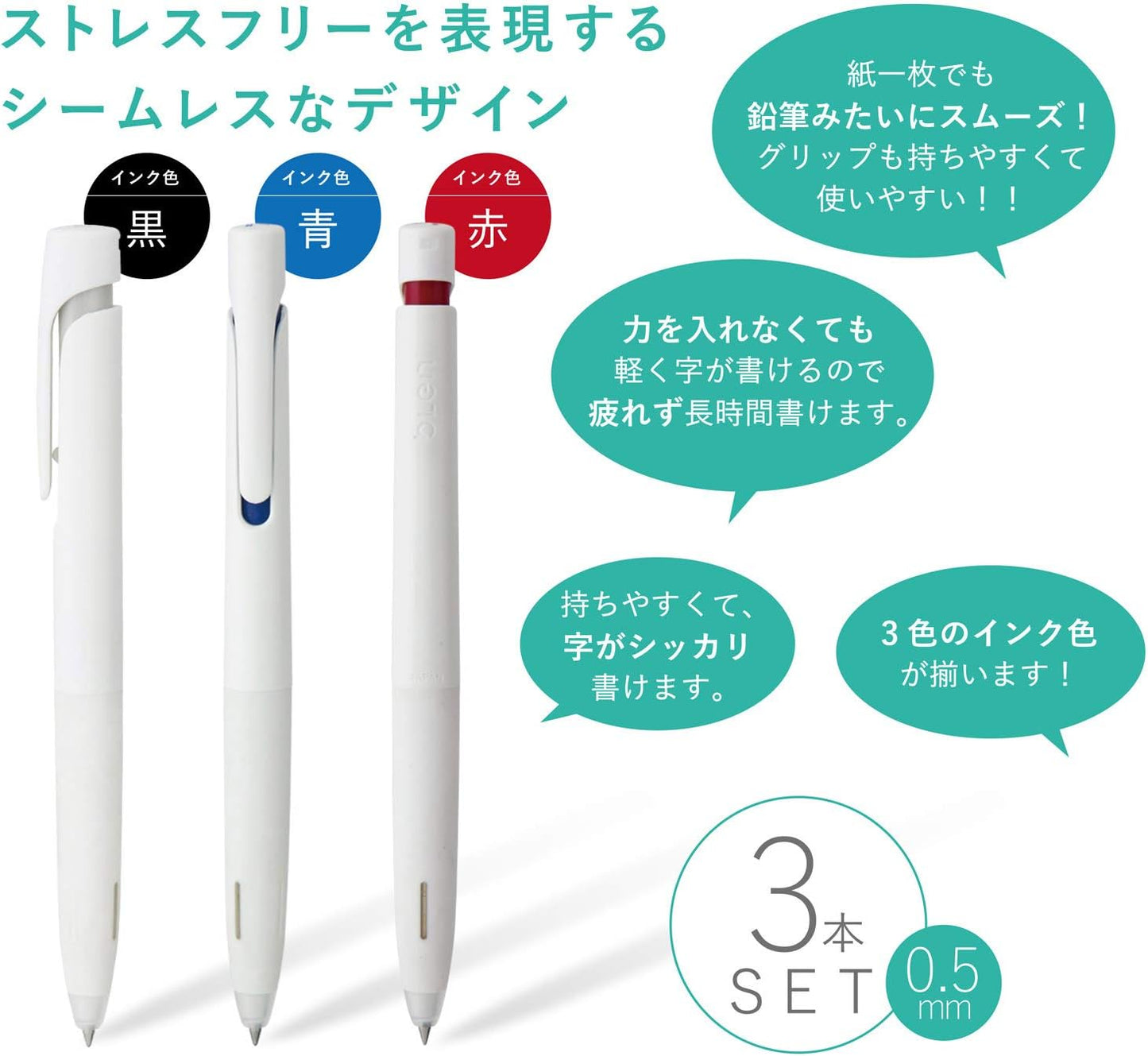 ZEBRA Oil Based Ballpoint Pen, Bren, Set of 3