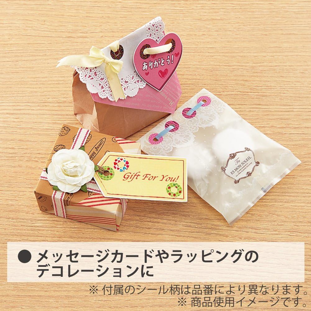 KOKUYO Donut Seal Stamp Flower Pattern Ta-DSM10-2