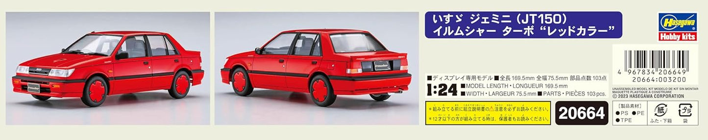 Hasegawa 20664 1/24 Isuzu Gemini (JT150) Irmshire Turbo Red Color Plastic Model