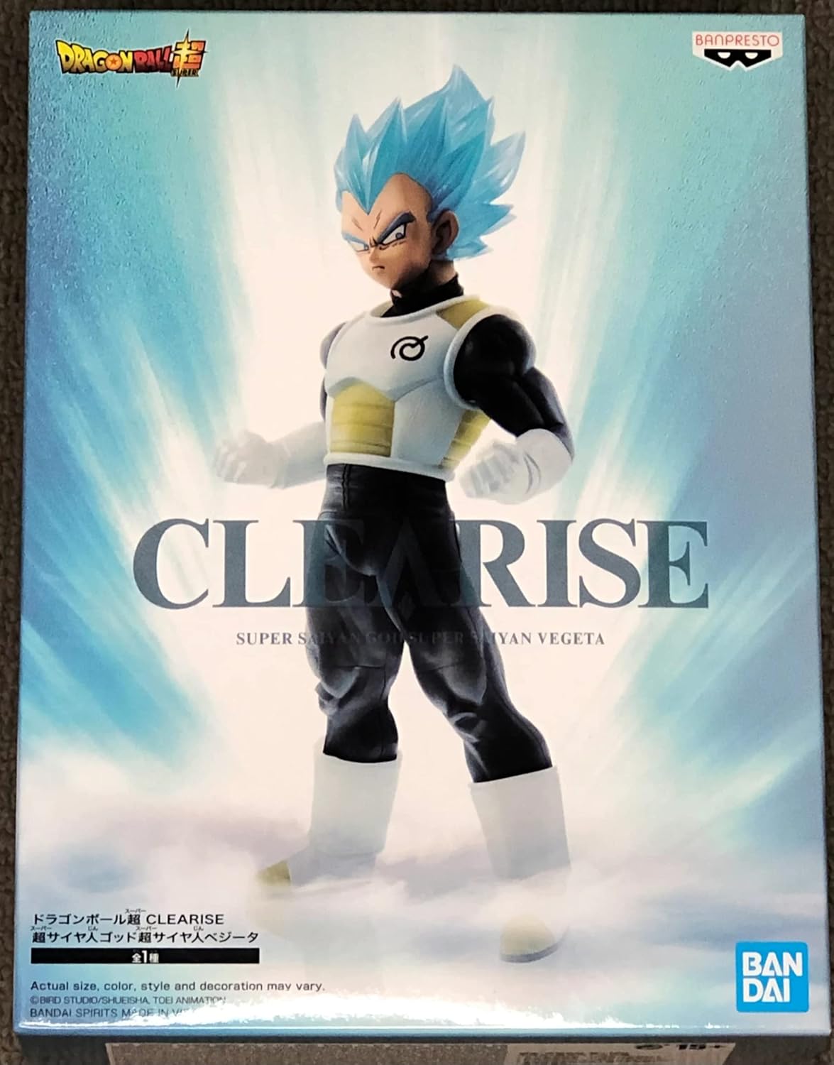 Banpresto - Dragon Ball Super Super Saiyan God Super Saiyan Vegeta Figure