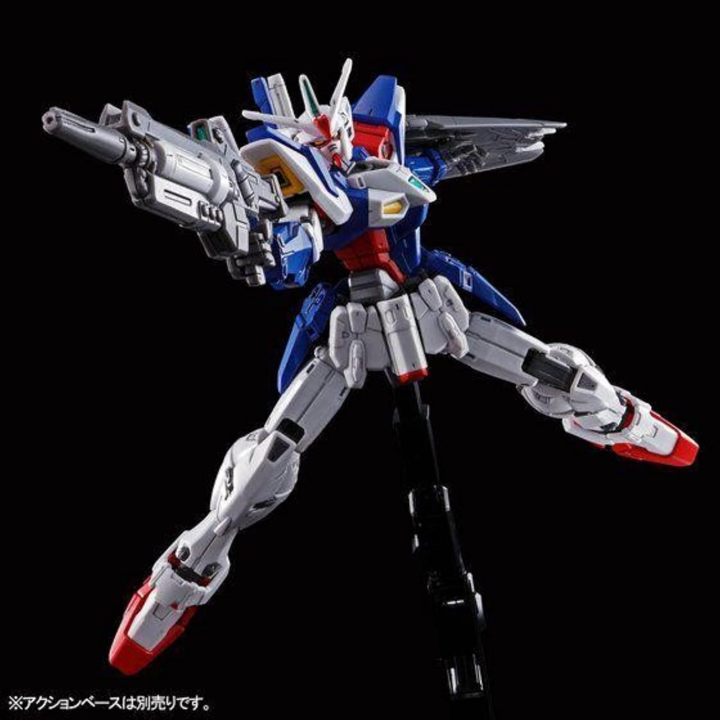 HG 1/144 Gundam Geminass 01 Model kit