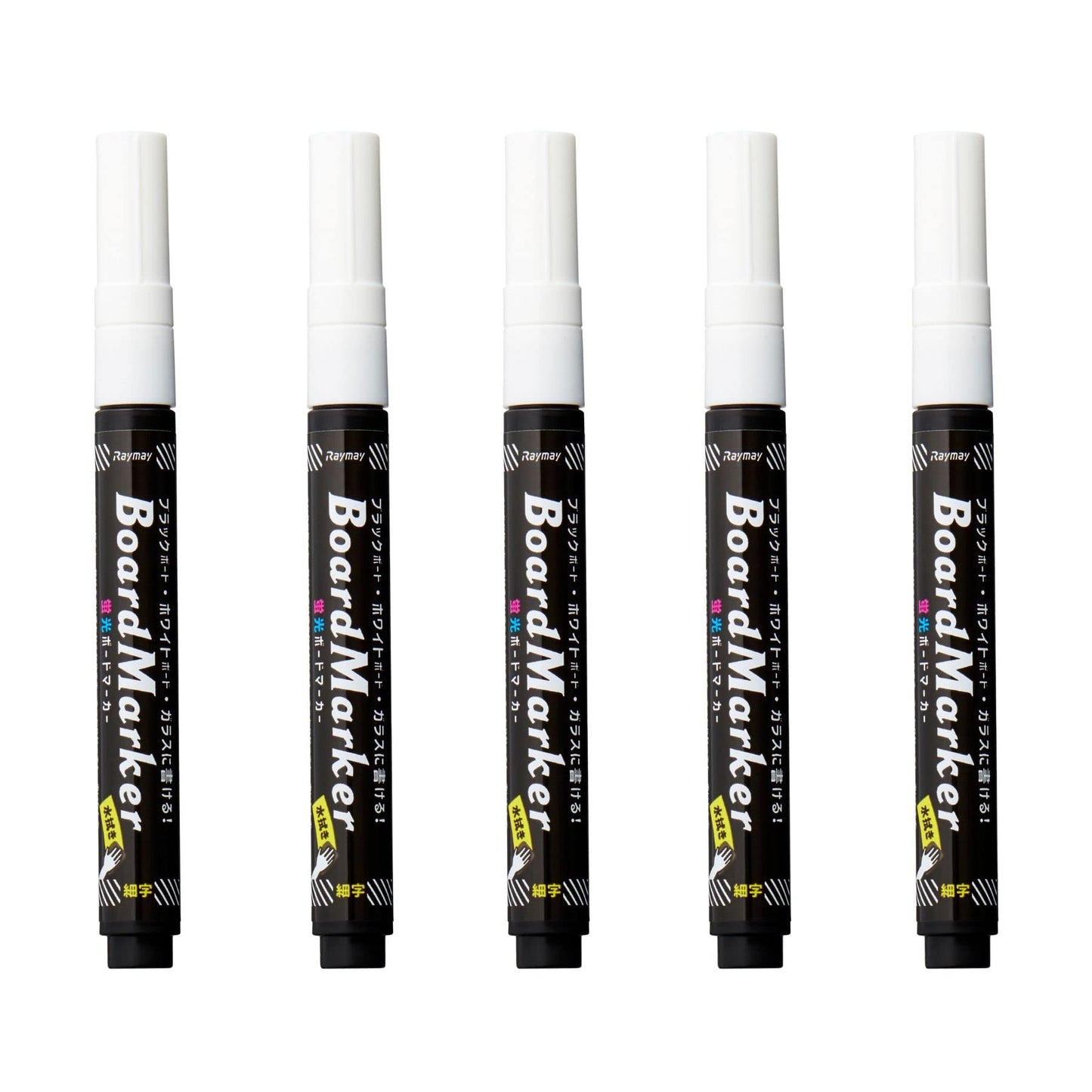‹Äâ?‹ÄÁ‹â?�Ñ?м¥ Raymay Fujii LBM1045W Chalkboard Board Markers, Fluorescent, Fine Point, Set of 5, White 220656