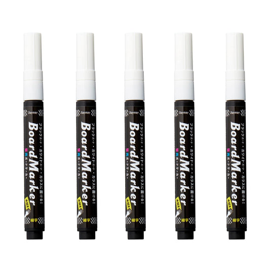 Raymey Fujii LBM1045W Chalkboard Board Markers, Fluorescent, Fine Point, Set of 5, White 220656
