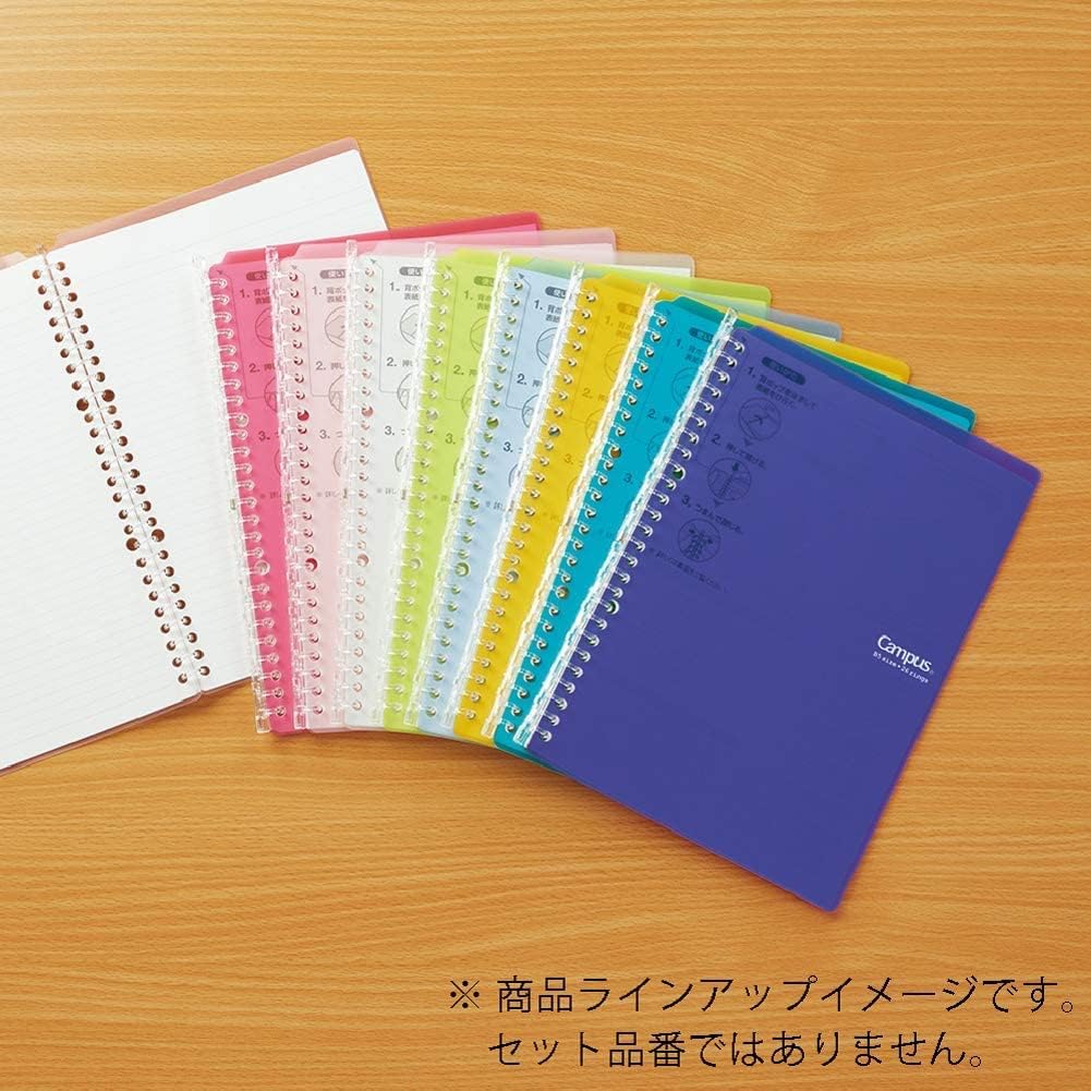 Kokuyo Campus Smart Ring Binder, Up to 25 Sheets, A5, 20 Holes, Yellow Green, Japan Import (RU-SP130YG)