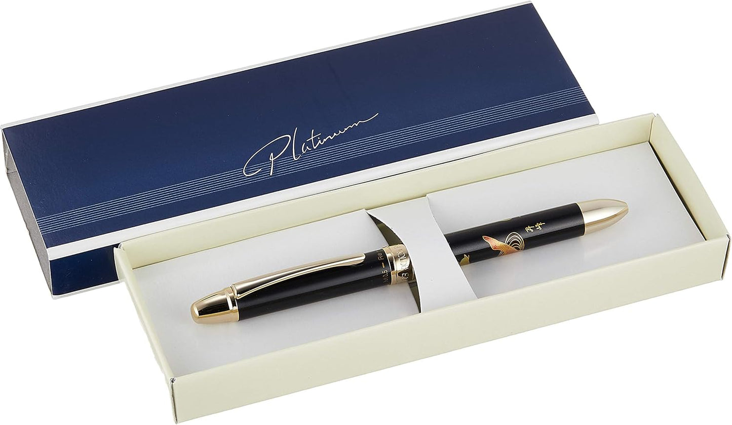 PLATINUM MWB-3000RM Modern Lacquer 2 Color 0.7 mm Ballpoint Multi Pen 0.5 mm Pencil - Koi Fish Print