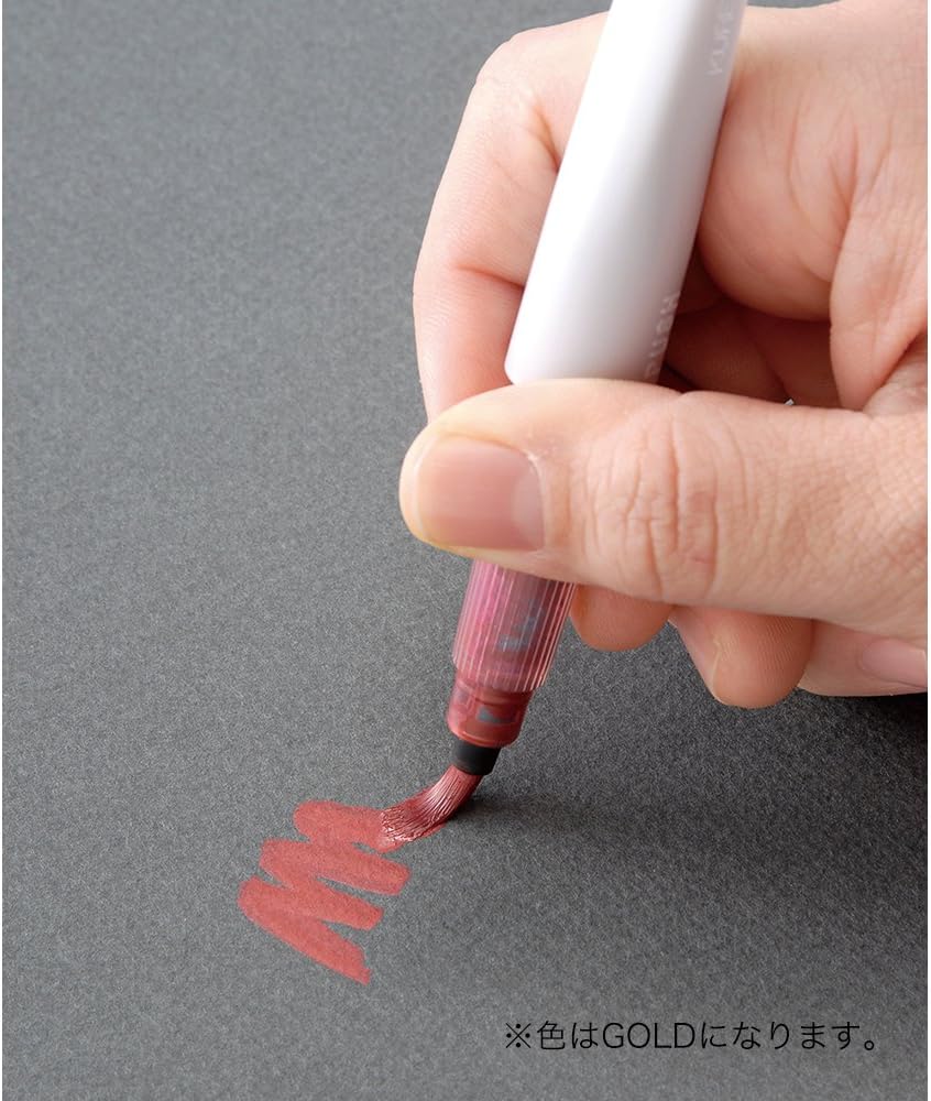 Kuretake Zig Fude Brush Pen, Memory System Wink of Luna Brush, Gold (DBB190-101)