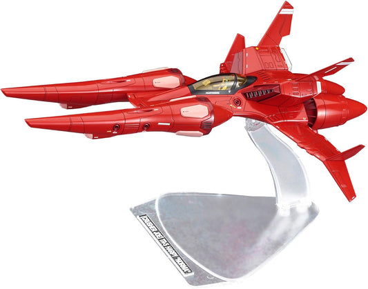 Hasegawa 1:72 TR-5 Harpy Norma - Crusher Joe Model Kit, 95 Pieces, Ages 18+