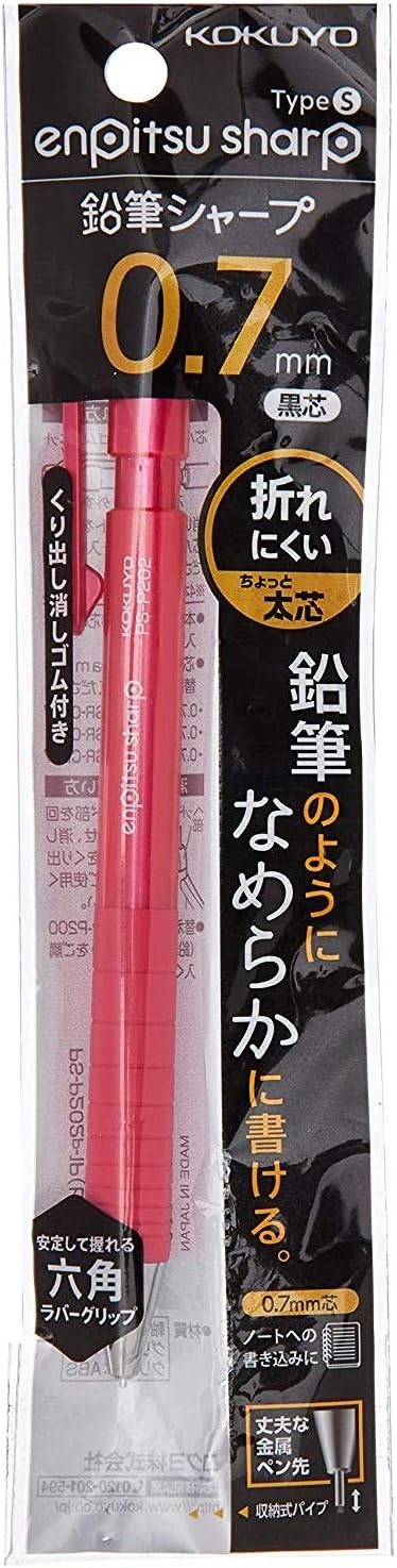 KOKUYO Mechanical Pencil, Enpitsu Sharp Type S, 0.7mm, Pink (PS-P202P-1P)