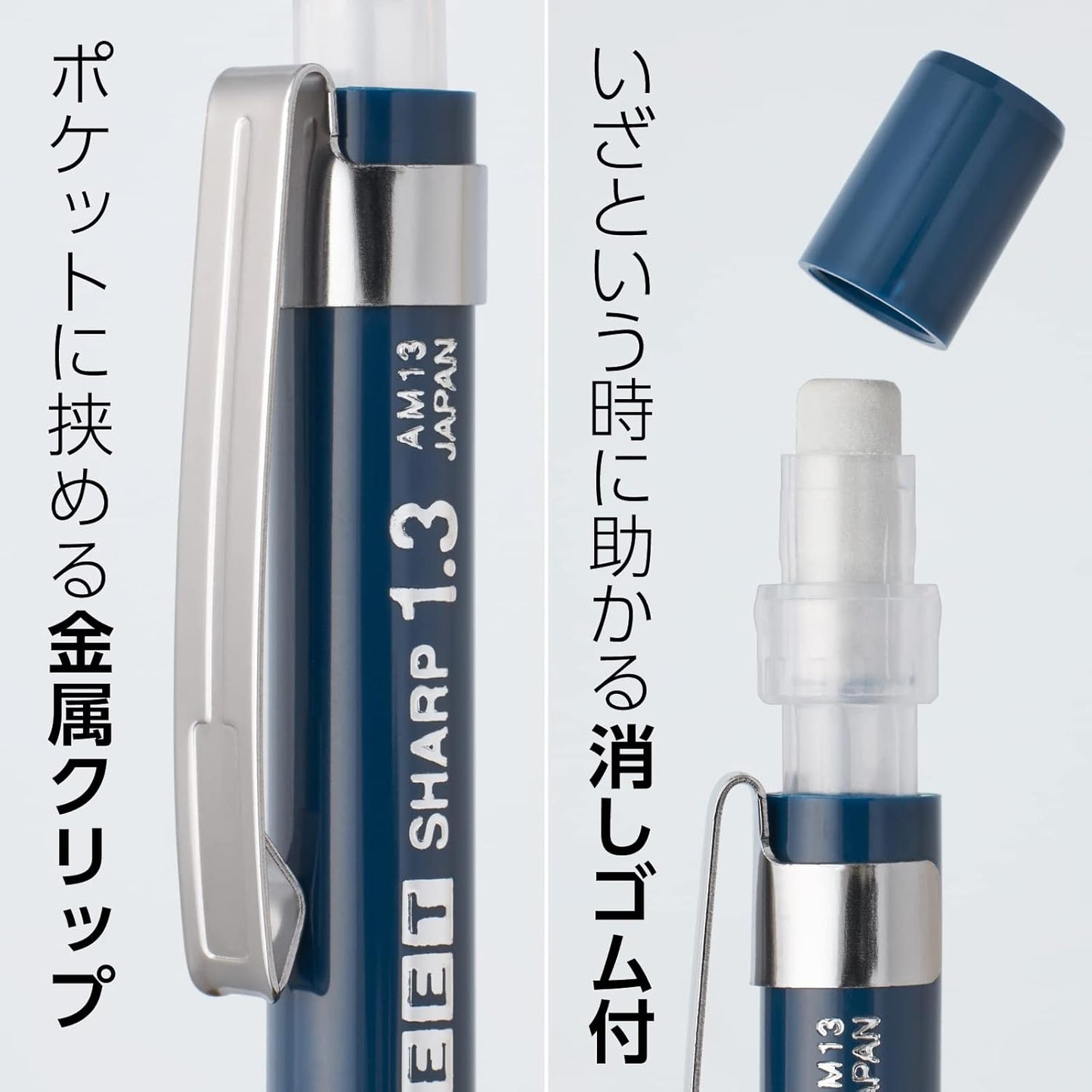 Pentel Sharp pen mark sheet AM13-HB 10 pcs set