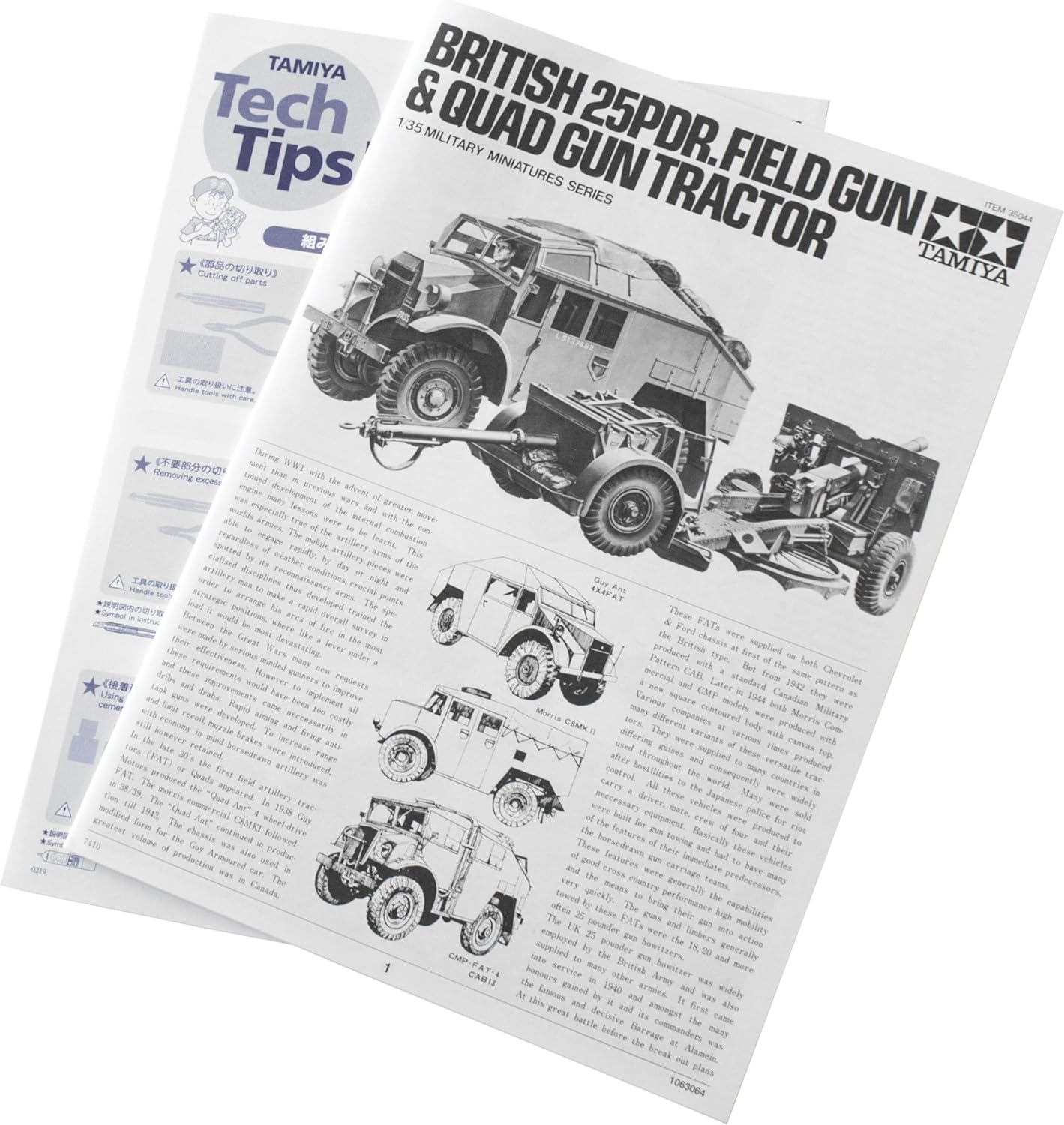 Tamiya 1/35 British 25Lb Gun & Quad