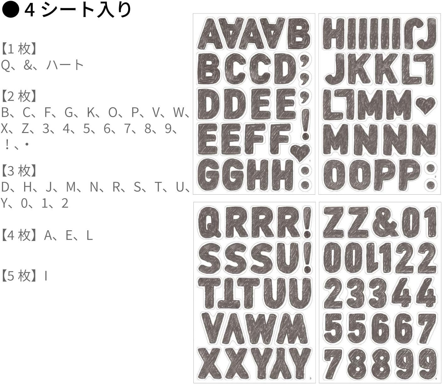Midori Sticker Wall Sticker Static Electricity Alphabet