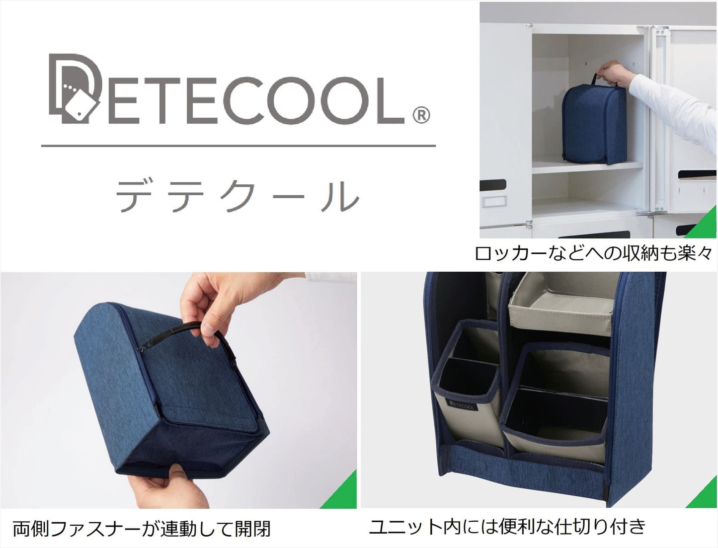 Raymay Fujii BT5012 Pen Stand, Detecure Combo, Navy