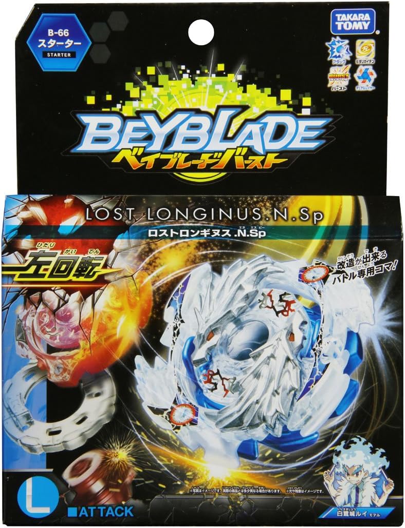 Takaratomy Beyblade Burst B-66 Lost Longinus.N.Sp Attack Starter with Launcher