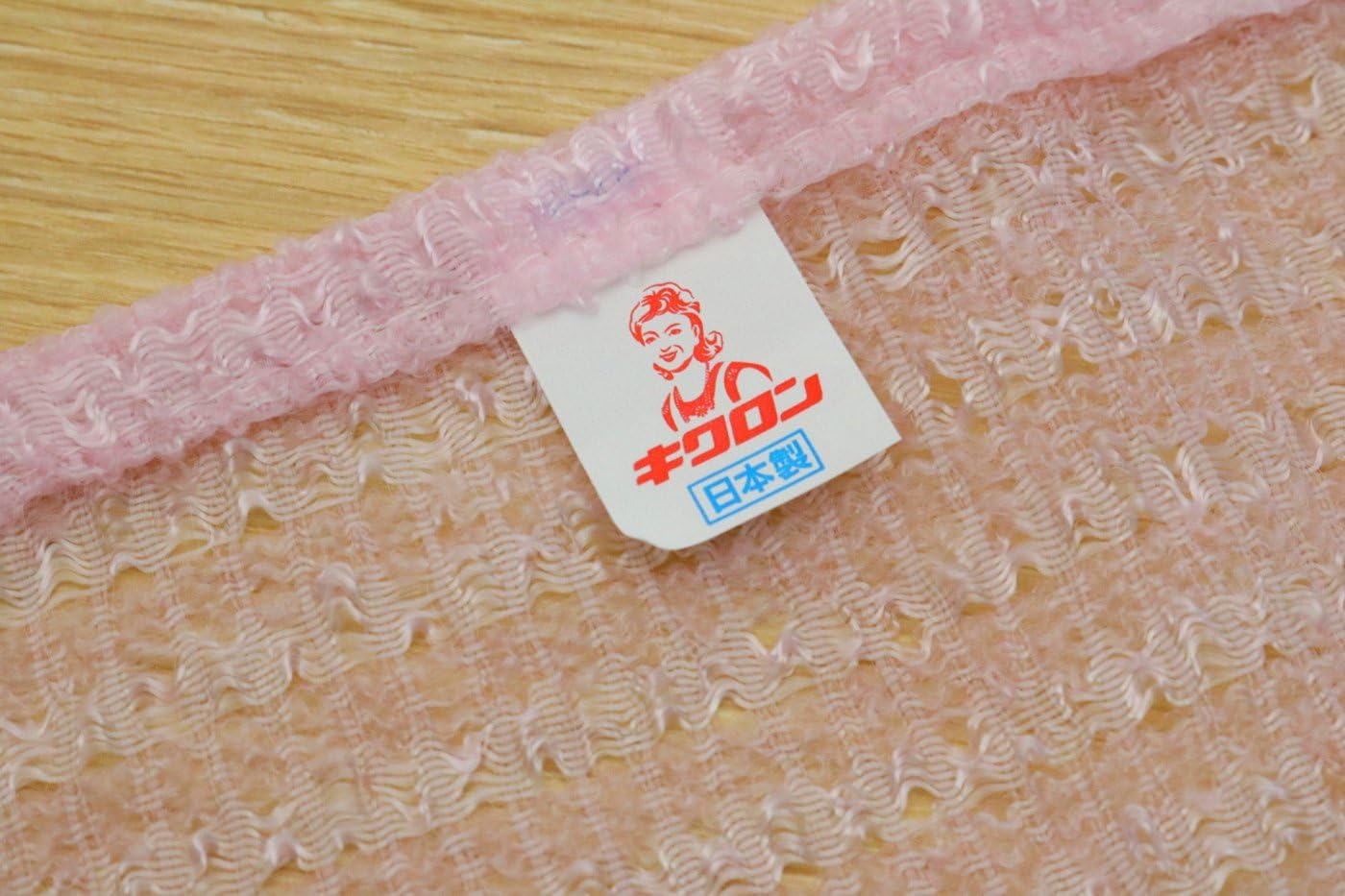 Kikuron millet usually blue star (japan import)