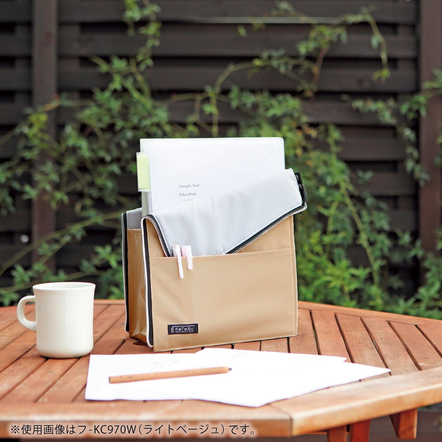 KOKUYO Document bag "KaTaSu" Stand type (Green)