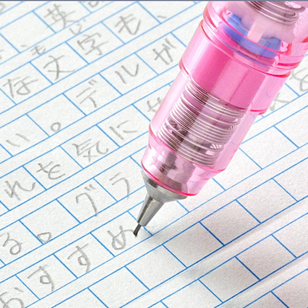 ZEBRA Mechanical Pencil, Del Guard, 0.3mm, White (P-MAS85-W)