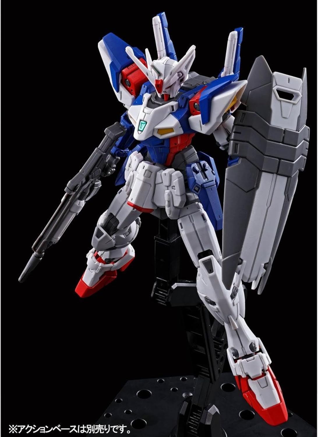 HG 1/144 Gundam Geminass 01 Model kit