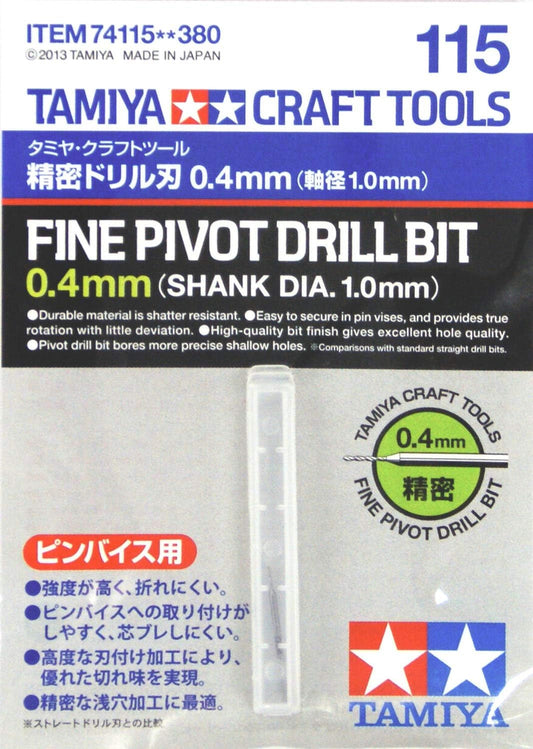 Craft Tools - Fine Pivot Drill Bit 0.4mm