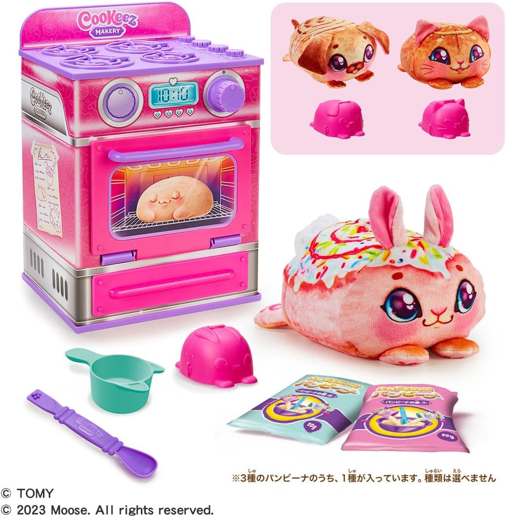 Takara Tomy Fluffy Wow! Pambina Sweets Roll