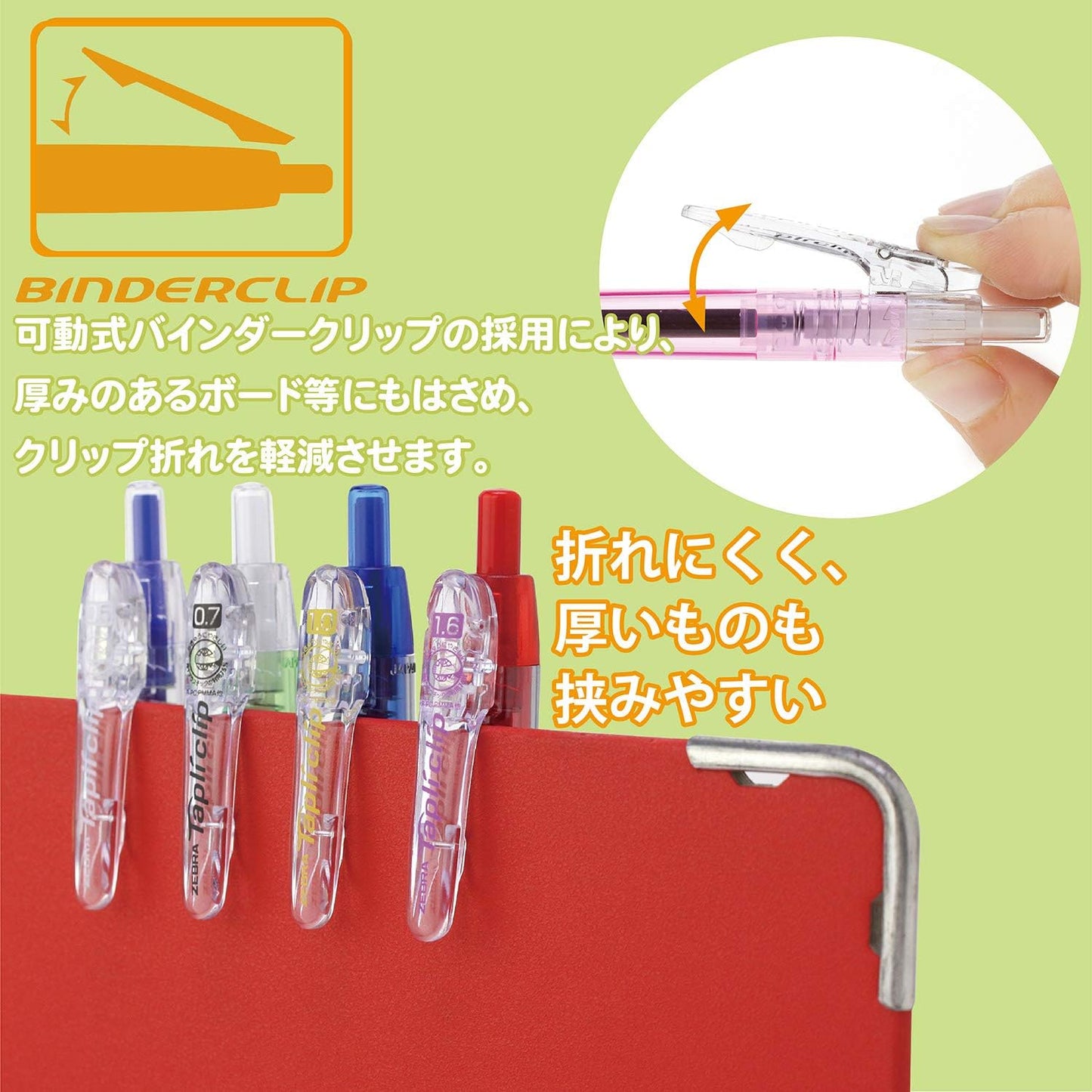 ZEBRA oil-based ballpoint pen tapurikurippu 0.4 Red Pack of 10 B ??? bnh5 ??? R