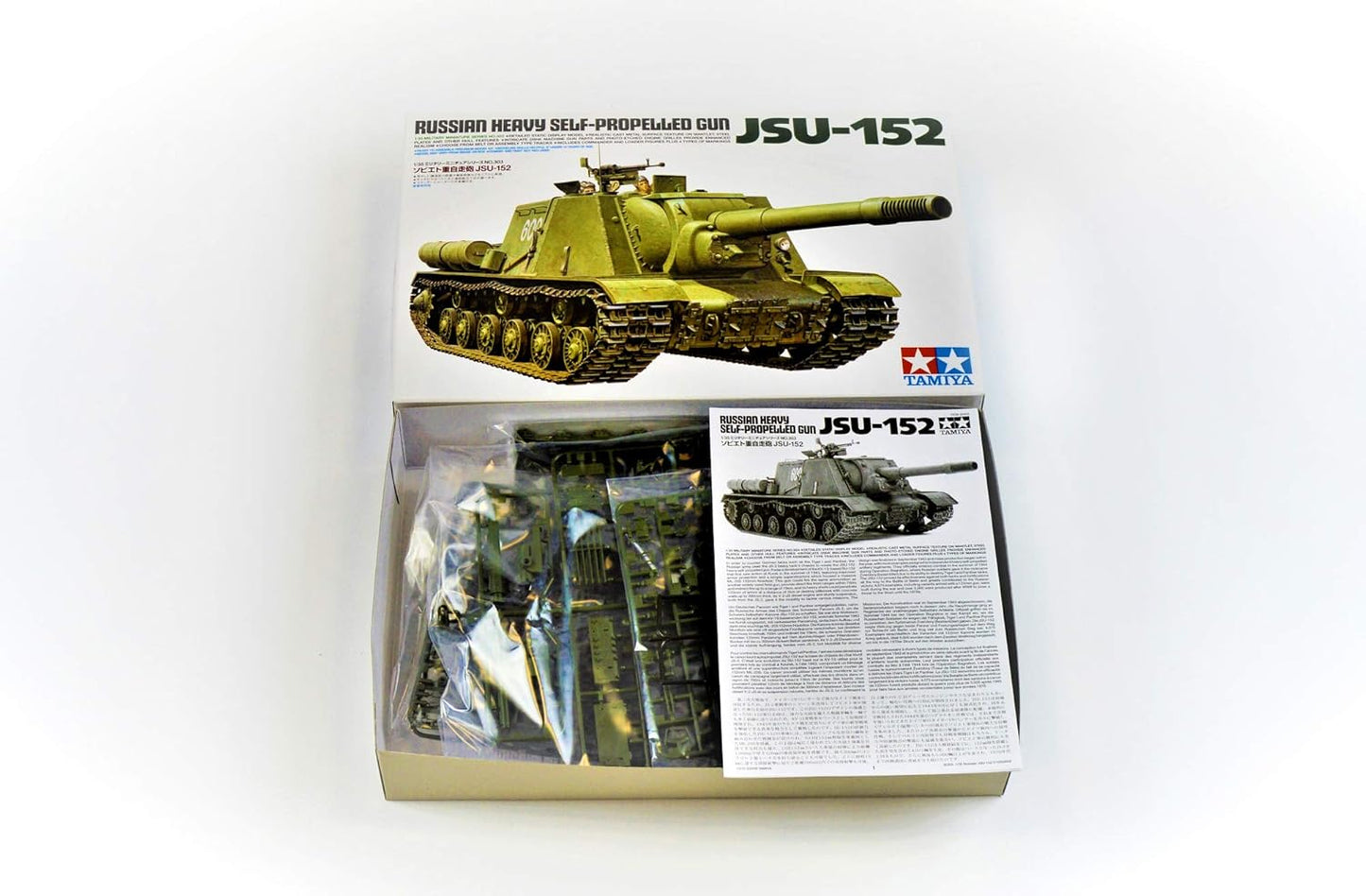 Tamiya JSU-152 Russian Heavy Self-Propelled Gun Scale Model Kit