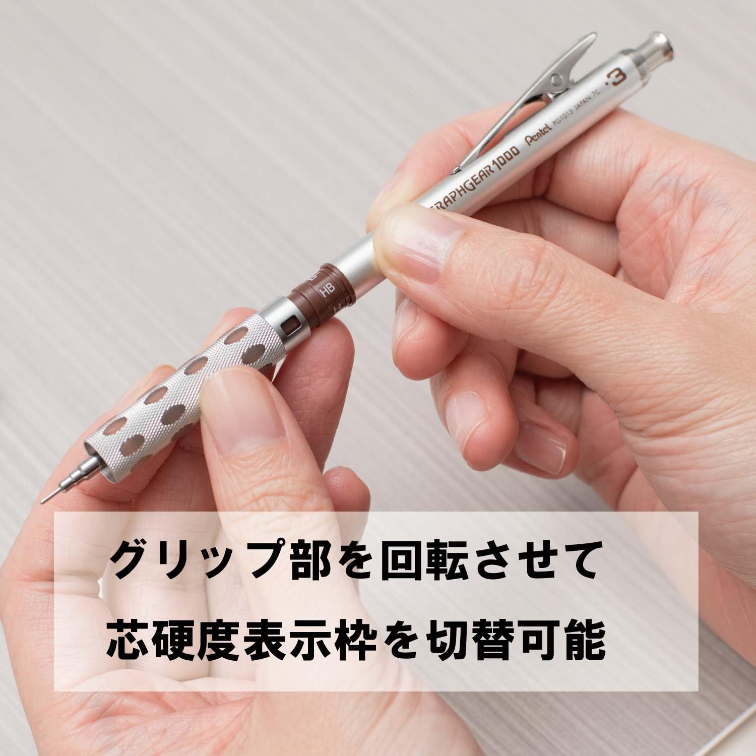 Pentel Graph Gear 1000 Automatic Drafting Pencil, 0.3mm, Brown Accents (XPG1013)