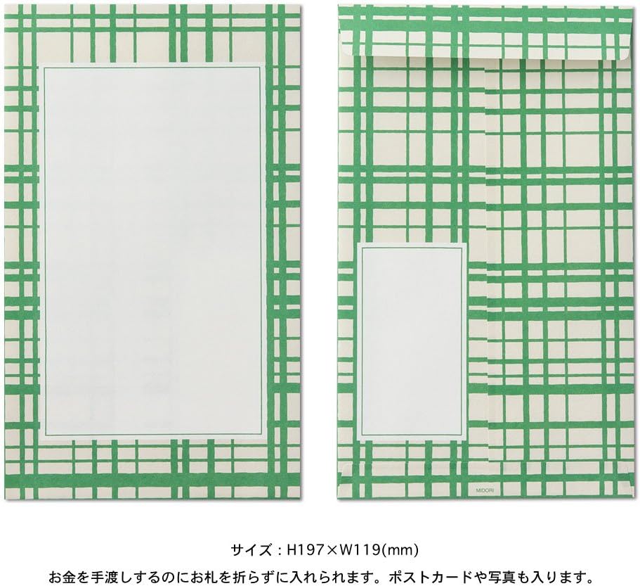 Midori 86420006 Lettering Set, Gassa, Colorful