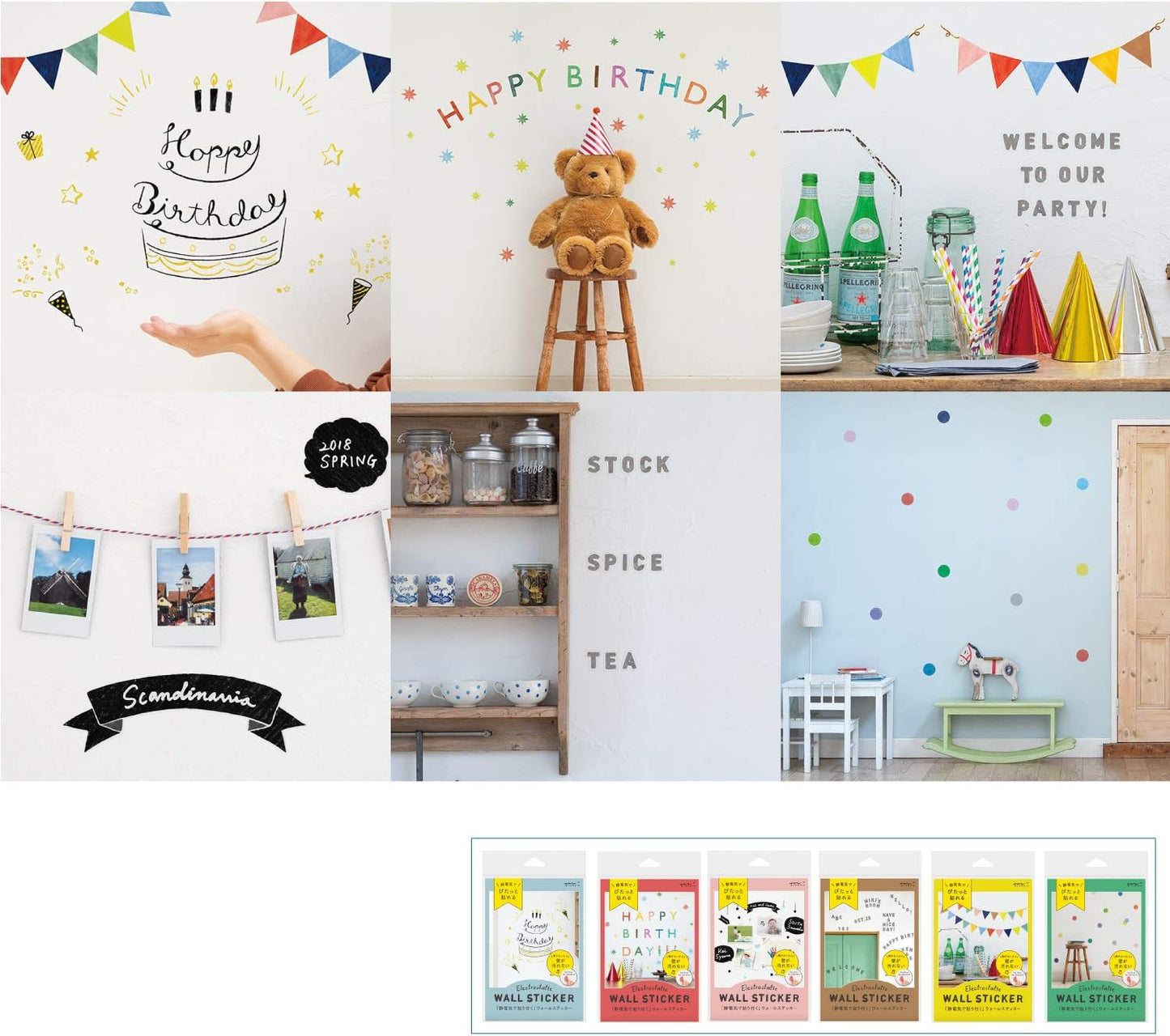 Midori Sticker Wall Sticker Static Electricity Alphabet