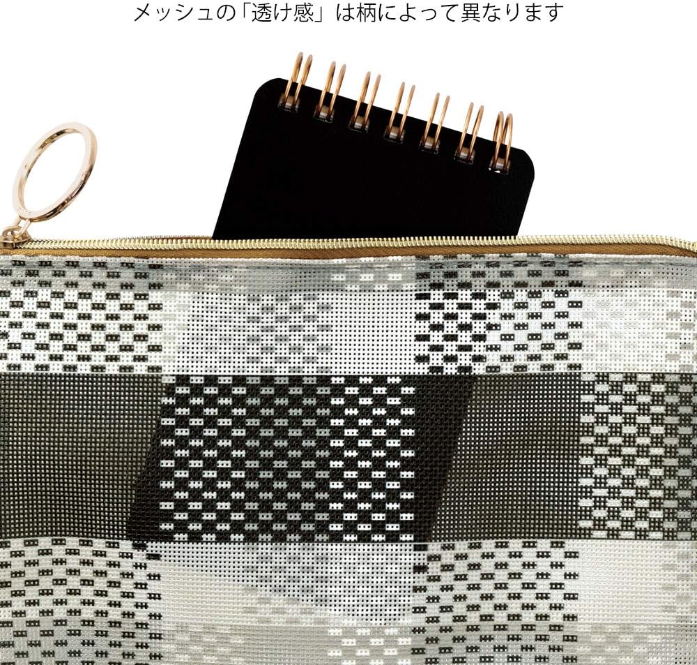 Midori 41797006 Pen Case, Mesh, Checkered Pattern, Black