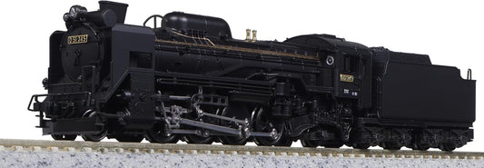 KATO N Gauge D51 Hokkaido Shaped Gear Ejector 2016-C Railway Model Steam Locomotive
