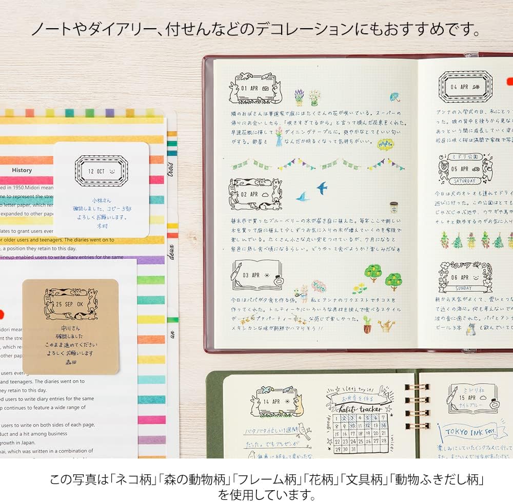 Midori 35456006 Rotating Stamp Date Stationery Pattern