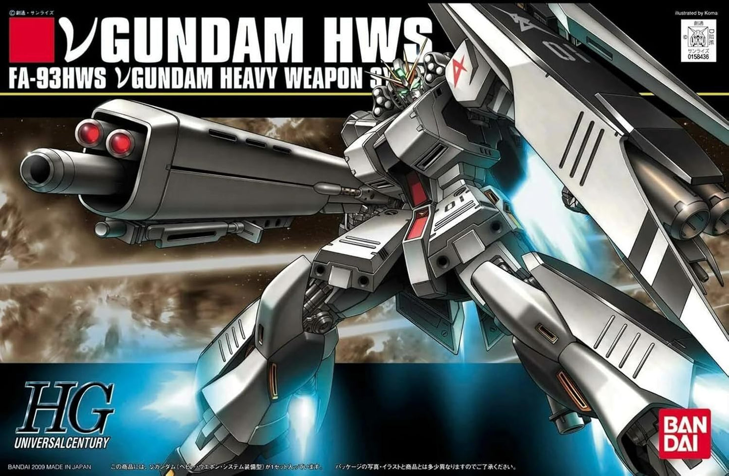 HGUC Mobile Suit Gundam Char's Counterattack Nu Gundam (Heavy Weapon System Equipped Type) 1/144 Scale Pre-Colored Plastic Model