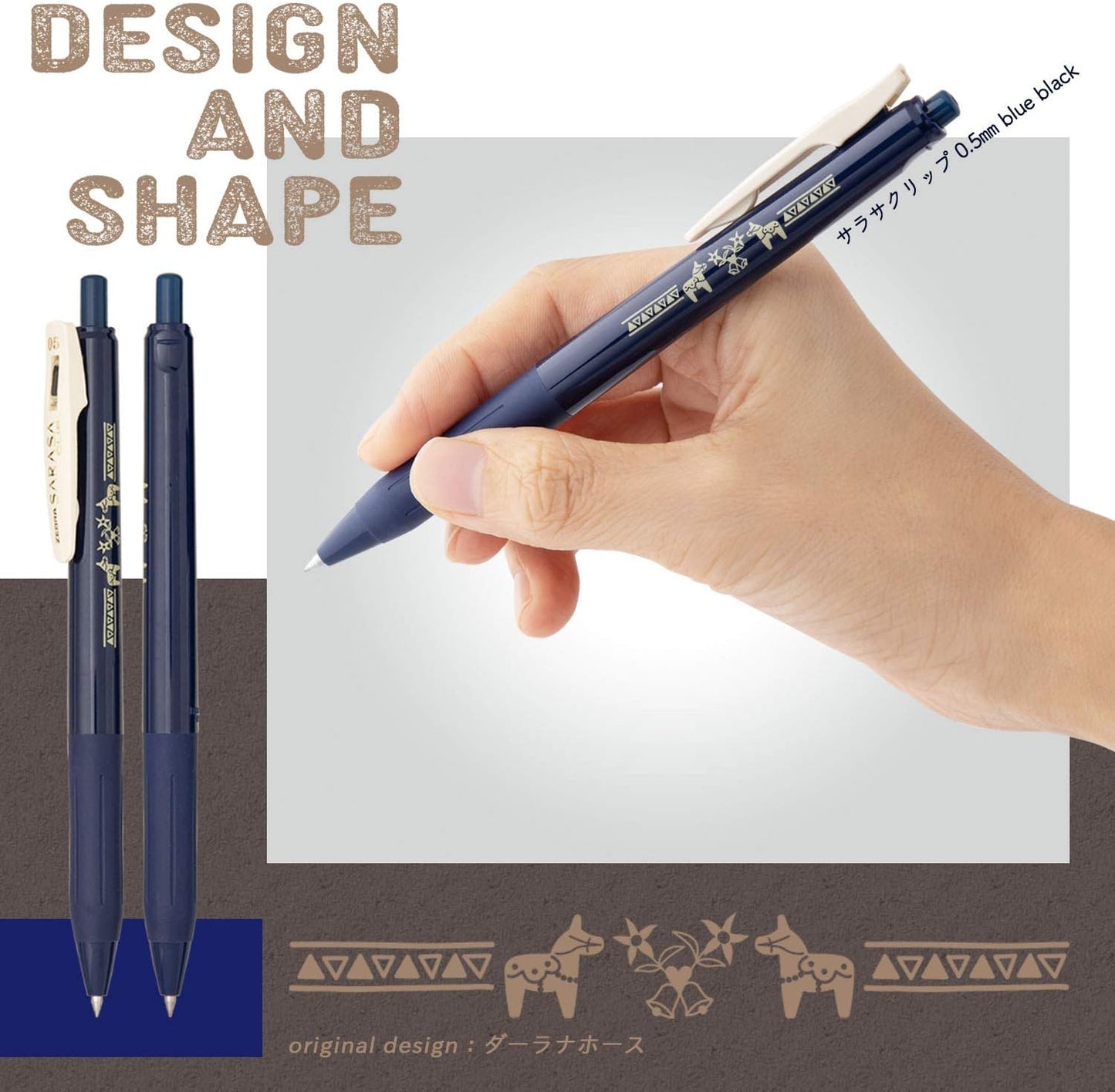 ZEBRA JJ15-3C-VI-B Sarasa Clip, Vintage Color, 0.02 inches (0.5 mm), Darana Horse Pattern, Set of 3